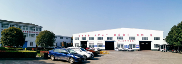 北京金奧利維科技發展有限公司